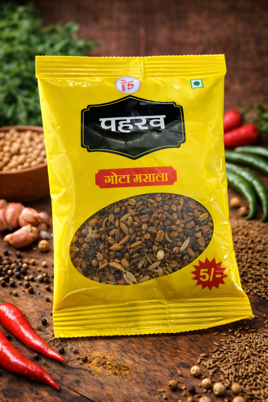 Paharav Gota Masala – Premium Whole Spice Mix for Authentic Indian Cooking